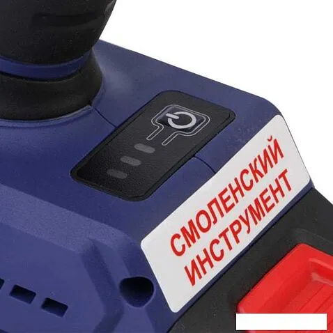 Гайковерт ДИОЛД ГЭА-20ЛИ-02 10300040 (без АКБ)