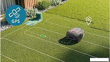 Газонокосилка-робот Philips GardenCare RSL3000/13