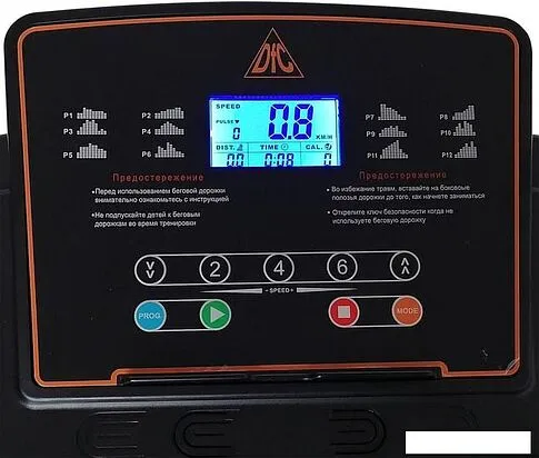 Электрическая беговая дорожка DFC Sentra T123B