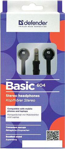 Наушники Defender Basic 604 (черный) [63604]