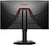 Игровой монитор Koorui G2511E