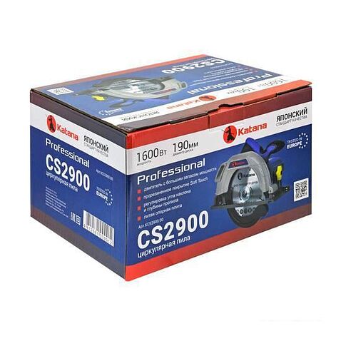 Дисковая (циркулярная) пила Katana CS2900