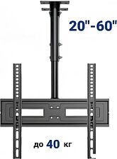 Кронштейн для телевизора Bessite DJ03-01X