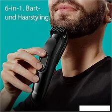 Универсальный триммер Braun MGK3410