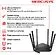 Wi-Fi роутер Mercusys MR1900G