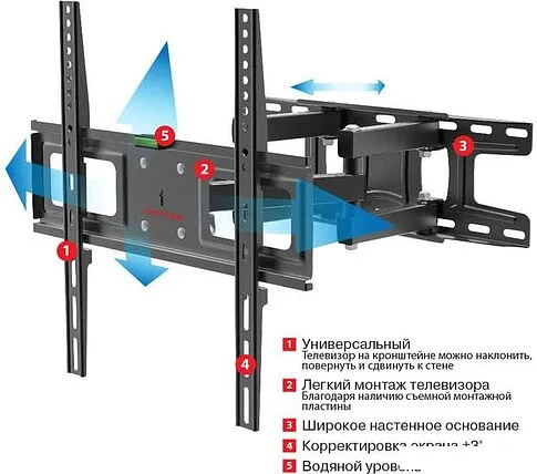 Кронштейн Arm Media LCD-417 (черный)