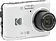 Фотоаппарат Kodak Pixpro FZ45 (белый)