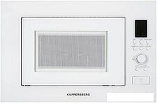 Микроволновая печь KUPPERSBERG HMW 650 W