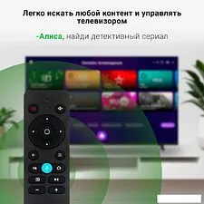 Телевизор Digma DM-LED43SBB33