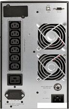 Источник бесперебойного питания Tripp Lite SmartOnline SUINT3000XLCD