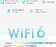 Wi-Fi роутер TP-Link Deco X50