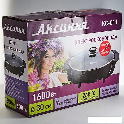 Электросковорода Аксинья KC-011