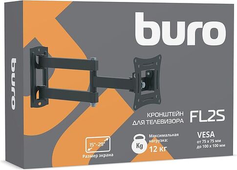 Кронштейн Buro FL2S