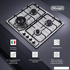 Варочная панель DeLonghi DFI 46 ASDV RUS