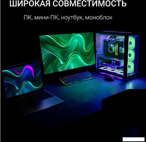 SSD Digma Mega P5 512GB DGSM3001TP53T