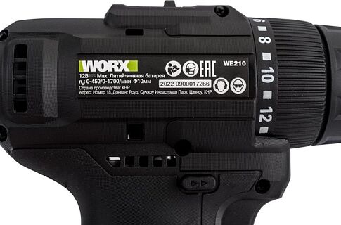 Дрель-шуруповерт Worx Professional WE210.2 (с 2-мя АКБ)
