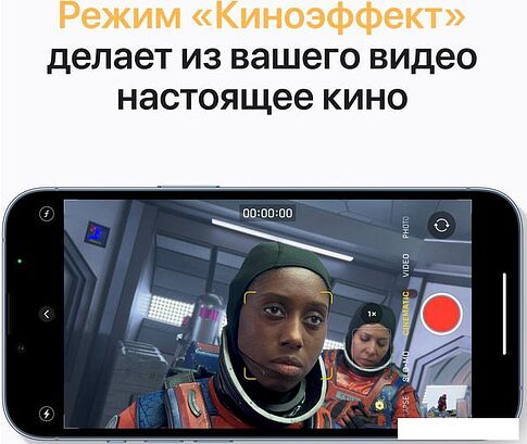 Смартфон Apple iPhone 13 Pro 128GB Восстановленный by Breezy, грейд B (небесно-голубой)