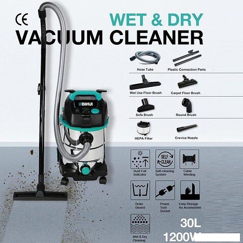 Пылесос BIHUI VCH30