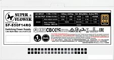 Блок питания Super Flower Leadex III Gold ARGB 850W SF-850F14RG WH Блок питания Super Flower Leadex III Gold ARGB 850W SF-850F14RG WH