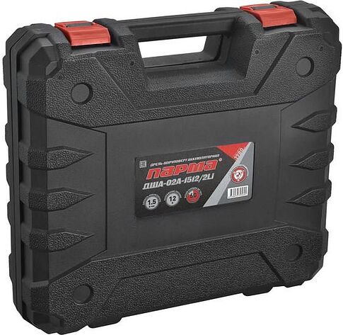 Дрель-шуруповерт Парма ДША-02А-1512/2Li 02.021.00014 (с 2-мя АКБ, кейс)