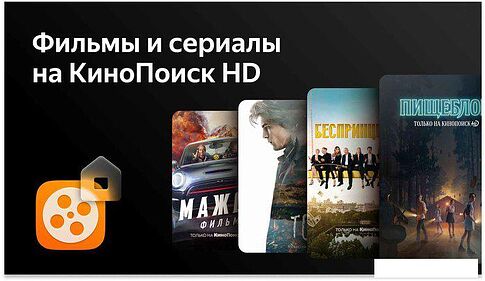 Телевизор BBK 24LEX-7289/TS2C