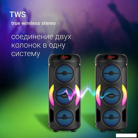 Беспроводная колонка Digma D-MC1721