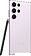 Смартфон Samsung Galaxy S23 Ultra SM-S918B/DS 12GB/256GB (лаванда)