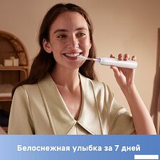 Электрическая зубная щетка Trouver Electric Toothbrush ATB13A (белый) Электрическая зубная щетка Trouver Electric Toothbrush ATB13A (белый)