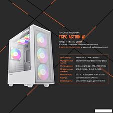 Компьютер TGPC Action W 82156 A-X