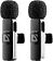 Радиосистема Defender Talky-138