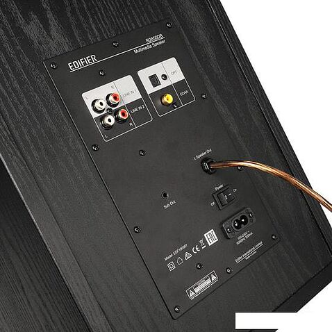 Акустика Edifier R2850DB