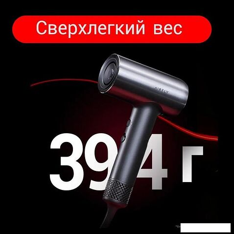 Фен Soocas Airfly P1 (серый)