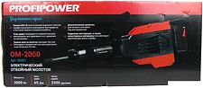 Отбойный молоток Profipower ОМ-2000
