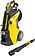 Мойка высокого давления Karcher K 7 Premium Smart Control 1.317-230.0