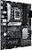 Материнская плата ASUS Prime H670-Plus D4