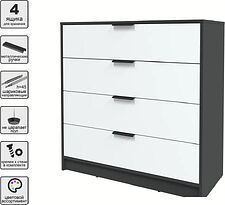 Комод Интерлиния Концепт КТ-К100 (белый платинум/антрацит)