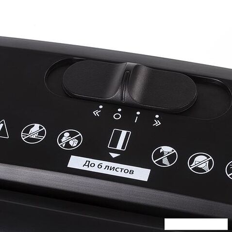 Шредер BRAUBERG S6-S 531087