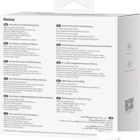 Наушники Baseus Bowie EZ10 (белый)