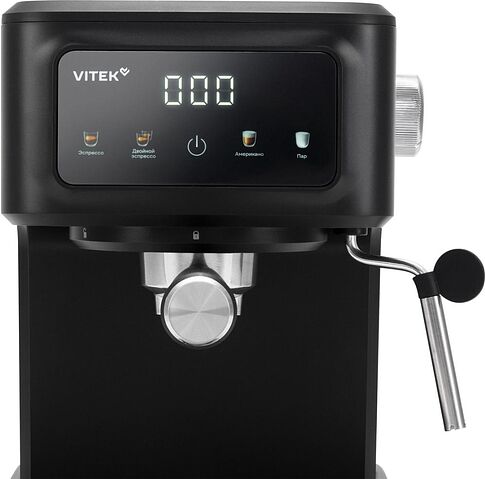 Рожковая кофеварка Vitek VT-CME1500