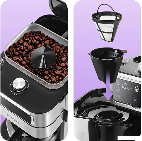 Капельная кофеварка Kitfort KT-7522