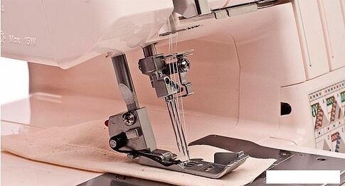Коверлок Merrylock 5550A