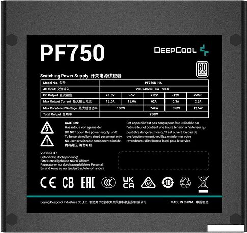 Блок питания DeepCool PF750 V2