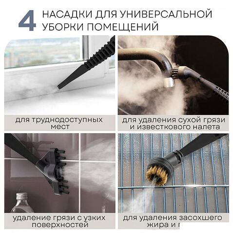 Пылесос Planta PL-SC301