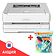 Принтер Deli P2500DW + канцелярский набор Deli H532