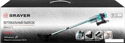Пылесос Brayer BR4271
