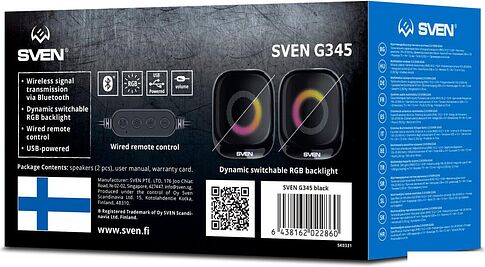 Акустика SVEN G345