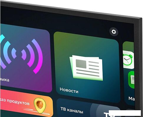 Телевизор Hyundai H-LED65FU7002