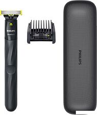 Универсальный триммер Philips OneBlade QP1424/65