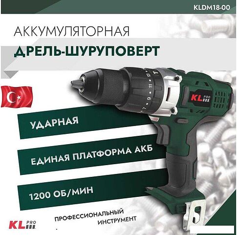 Ударная дрель-шуруповерт KLPRO KLDM18-00 (без АКБ, сумка)