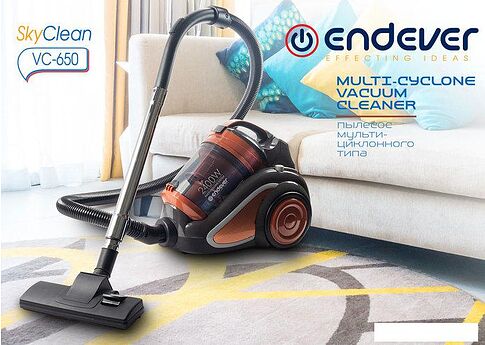 Пылесос Endever SkyClean VC-650